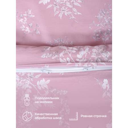 Комплект постельного белья Mona Liza 2спальный. ML Premium Provence 2023 сатин pink