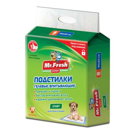 Подстилки для собак Mr.Fresh Expert Start 90*60см 8шт