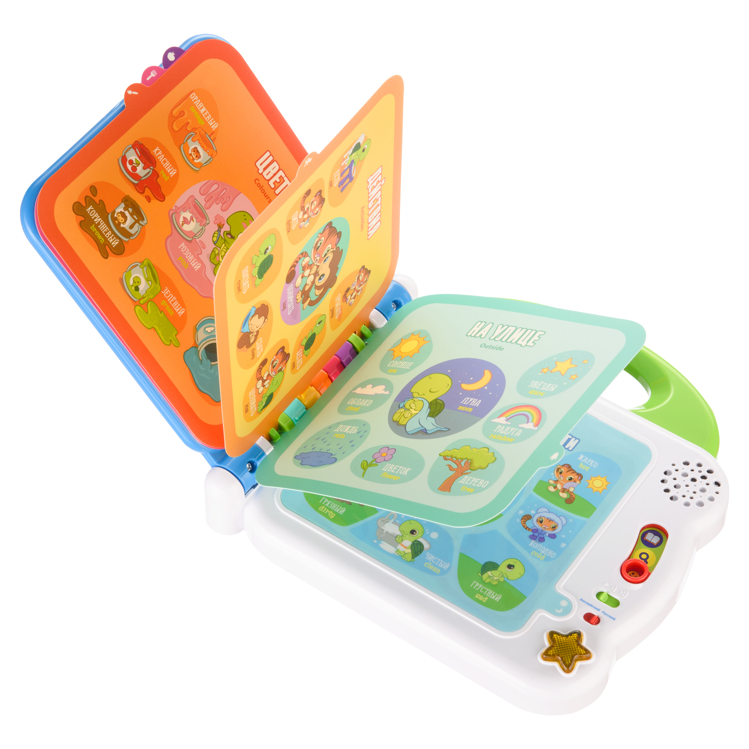 Игрушка Vtech Мой первый англо-русский словарик 100слов 80-601526 - фото 4