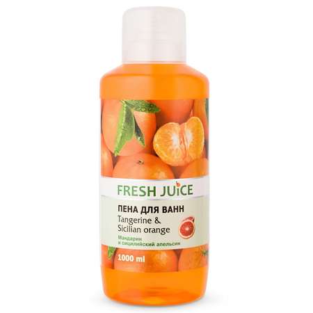 Набор Fresh Juice МП  Пена для ванны 1000мл и Крем-масло для тела 225мл
