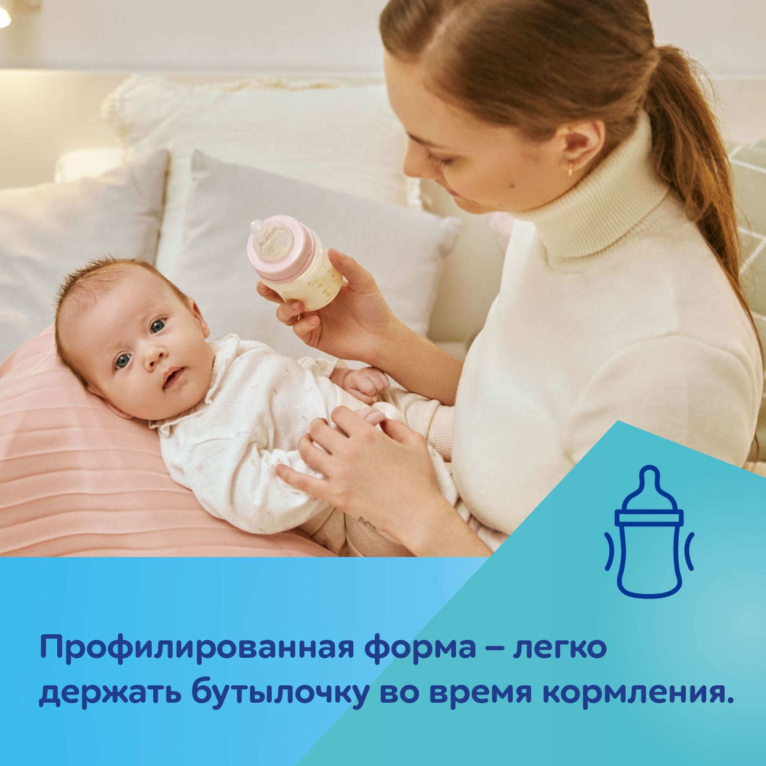 Бутылочка для кормления Canpol Babies EasyStart Royal Baby PP с широким горлышком 240мл с 3месяцев Голубой - фото 8