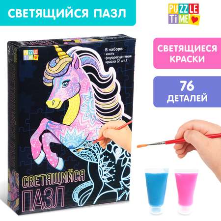 Пазл Puzzle Time классический