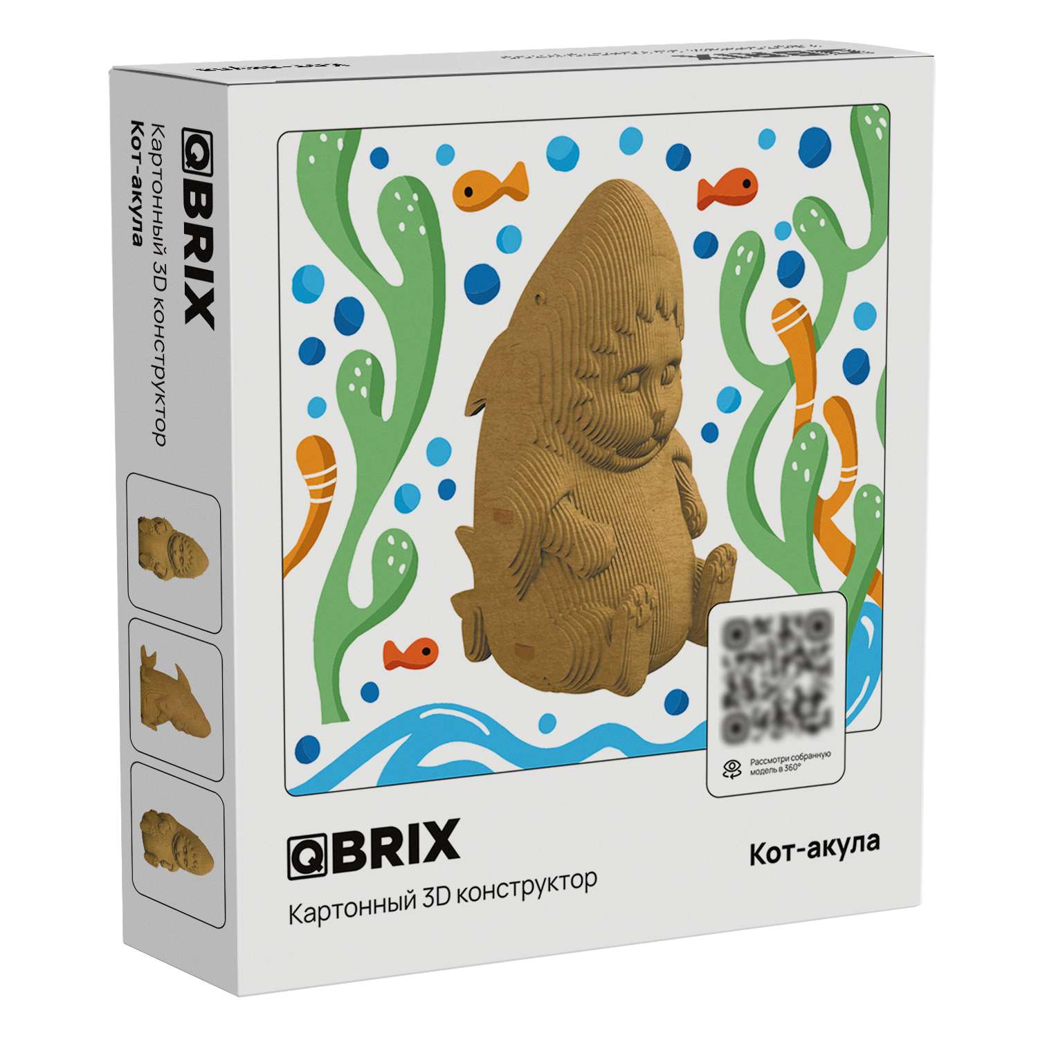 Конструктор QBRIX 3D картонный Кот-акула 20044 20044 - фото 1