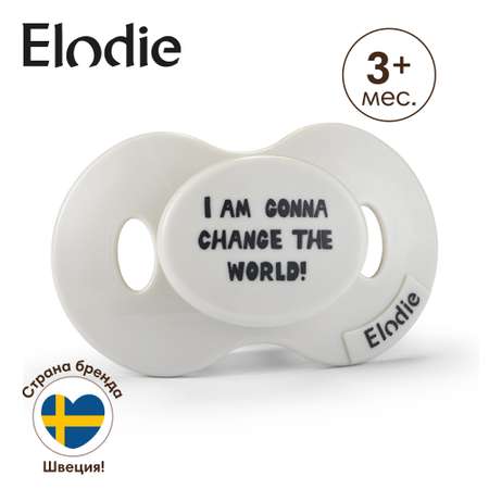 Пустышка Elodie силиконовая change the world