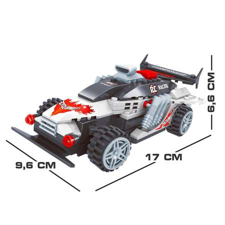 Конструктор Автоград на радиоуправлении «Гонка» 191 деталь