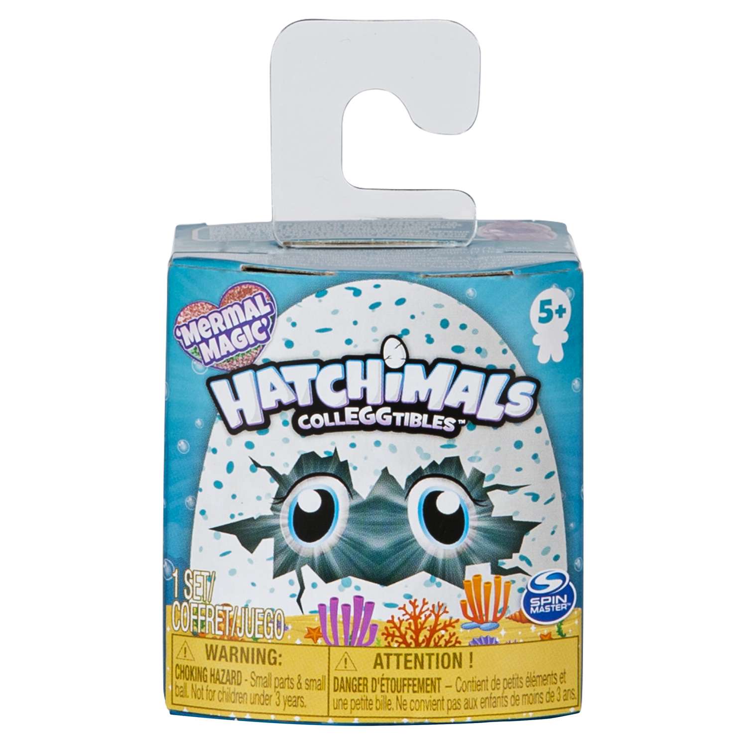Игрушка Hatchimals S5 Подводное волшебство в непрозрачной упаковке (Сюрприз) 6045526 - фото 1