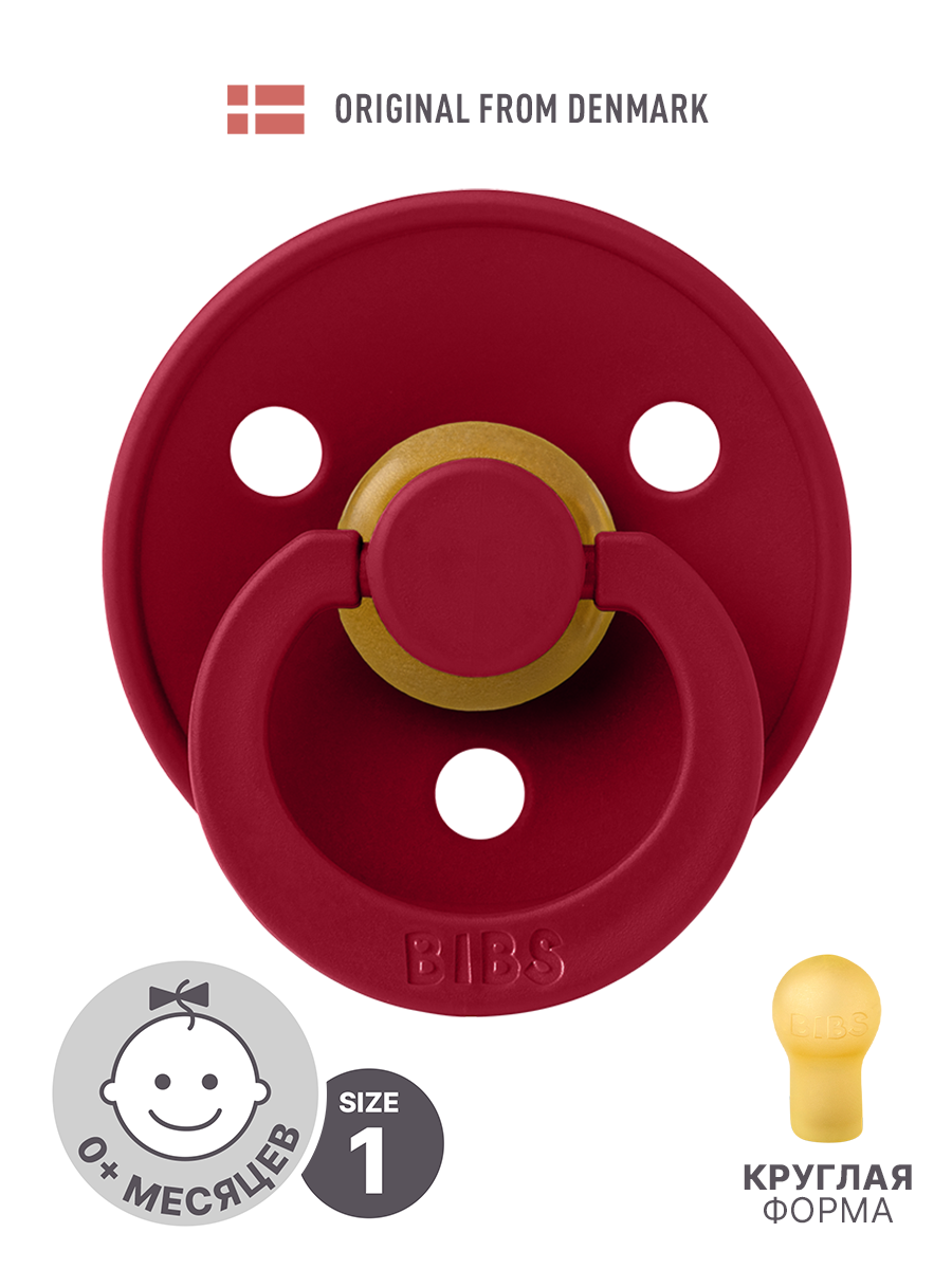 Соска-пустышка BIBS Colour Ruby 0+ месяцев купить по цене 812 ₽ в  интернет-магазине Детский мир