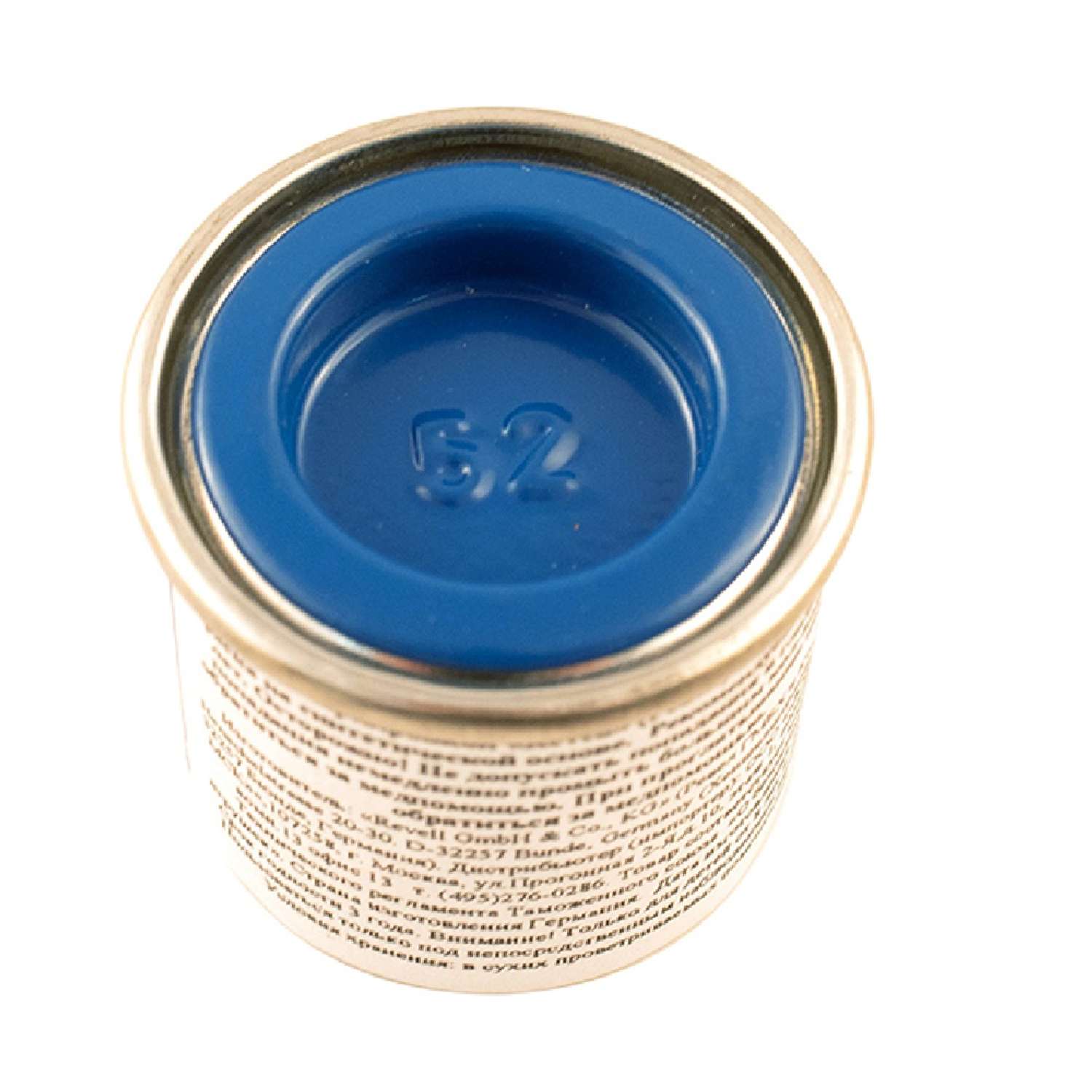 Краска Revell синяя РАЛ 5005 глянцевая 32152 - фото 1