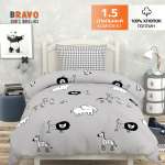 Комплект постельного белья BRAVO kids dreams Мадагаскар 1.5 спальный 3 предмета м110.13.04 рис.5829-1+4486а-2