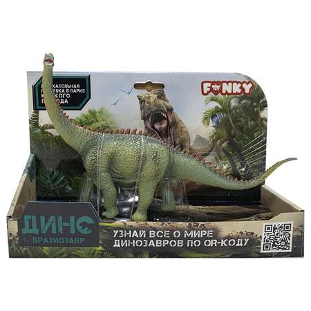 Игрушка Funky Toys фигурка динозавр брахиозавр зеленый FT02204100-МП