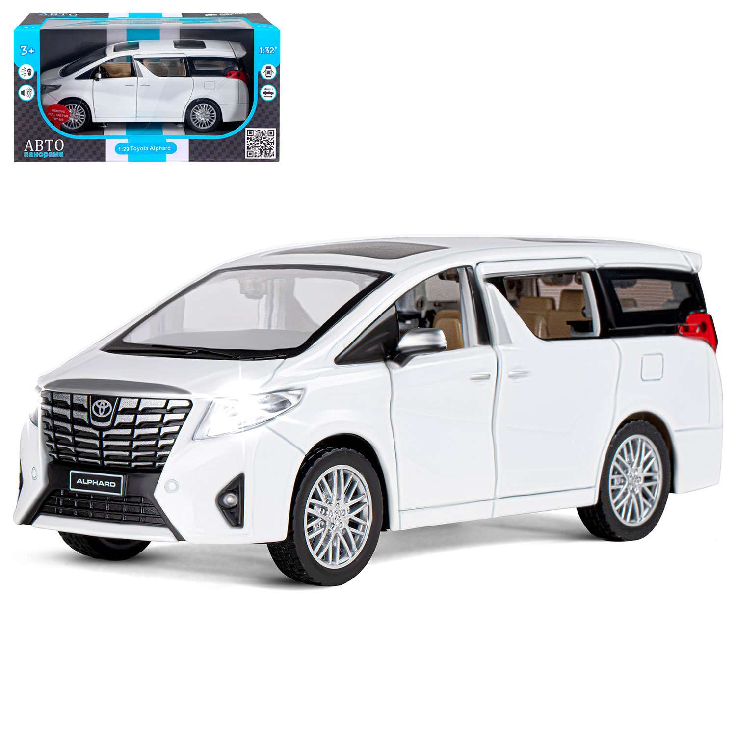 Машинка металлическая АВТОпанорама игрушка детская Toyota Alphard 1:29 белый JB1251333 - фото 11