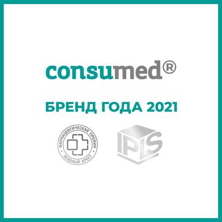 Комплекс для волос и ногтей Consumed саше №30