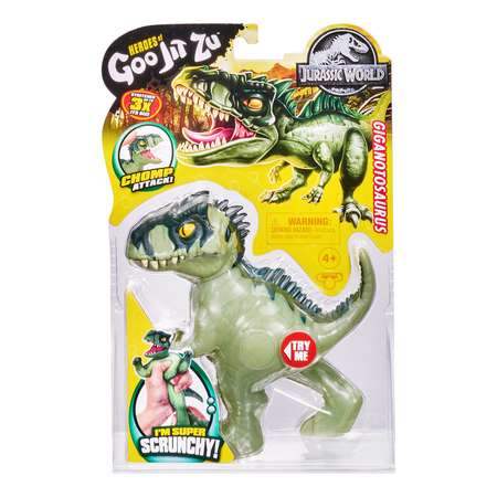 Фигурка GooJitZu Мир Юрского периода Гиганотозавр тянущаяся