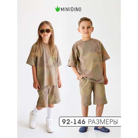 Футболка и шорты MINIDINO