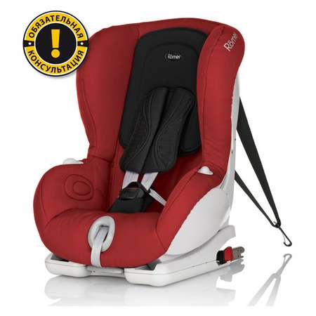 Автоcидение Britax Roemer Versafix Chili Pepper 2013