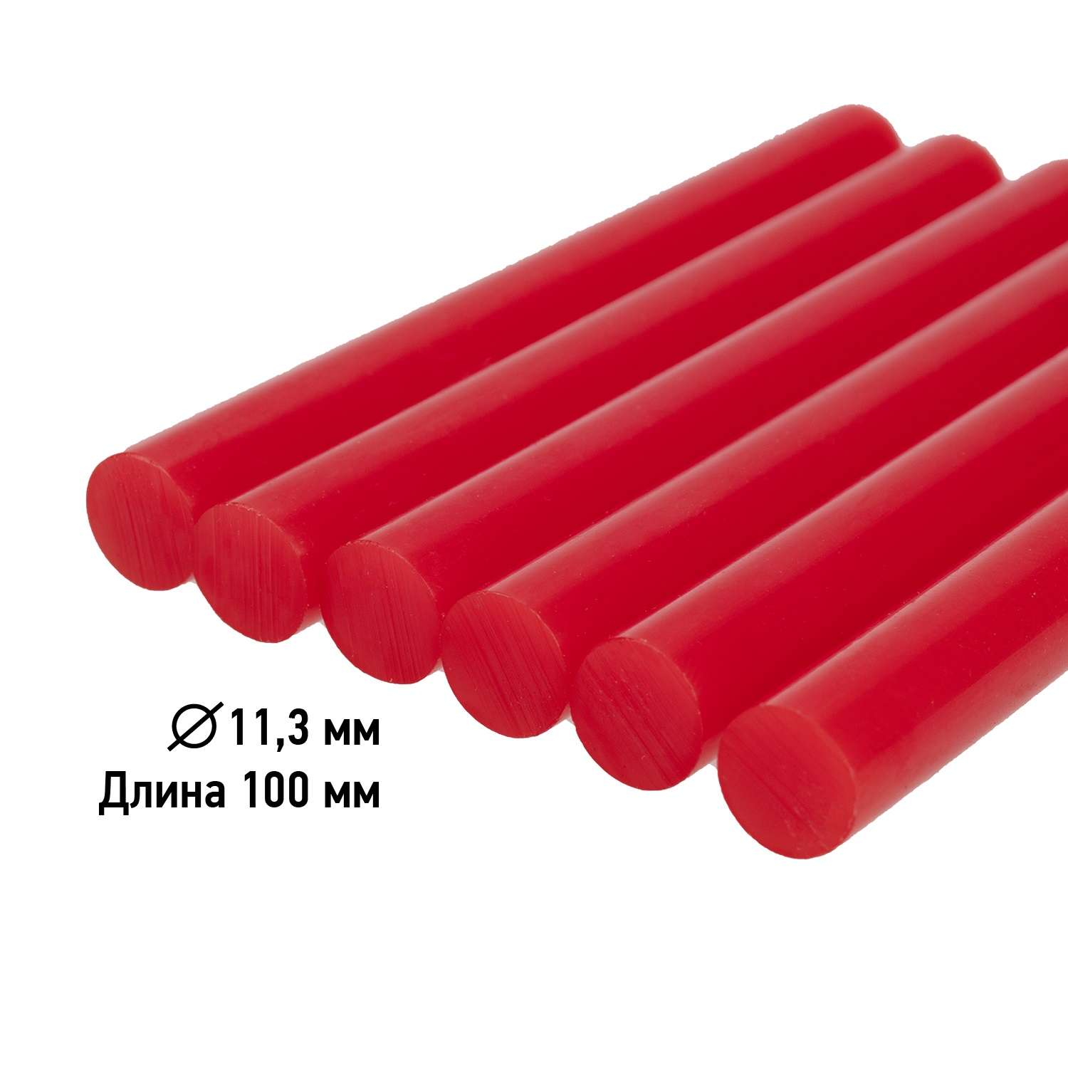 Клеевые стержни REXANT красные диаметр 11 мм длина 100 мм 6 шт - фото 3