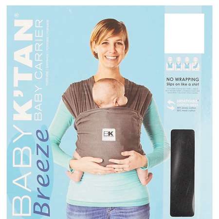 Детская переноска Baby Ktan Коллекция Breeze Цвет темно-серый размер XL