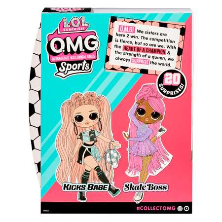 Кукла LOL Surprise OMG Sports Kicks Babe 579793EUC L.O.L. Surprise!