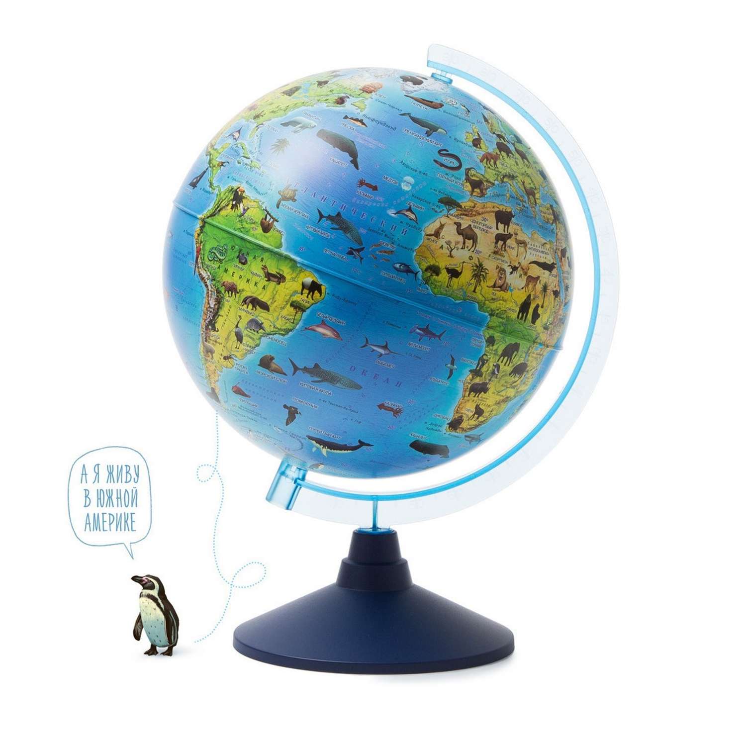 Глобус Globen Зоогеографический детский с подсветкой от батареек диаметром 25 см - фото 2