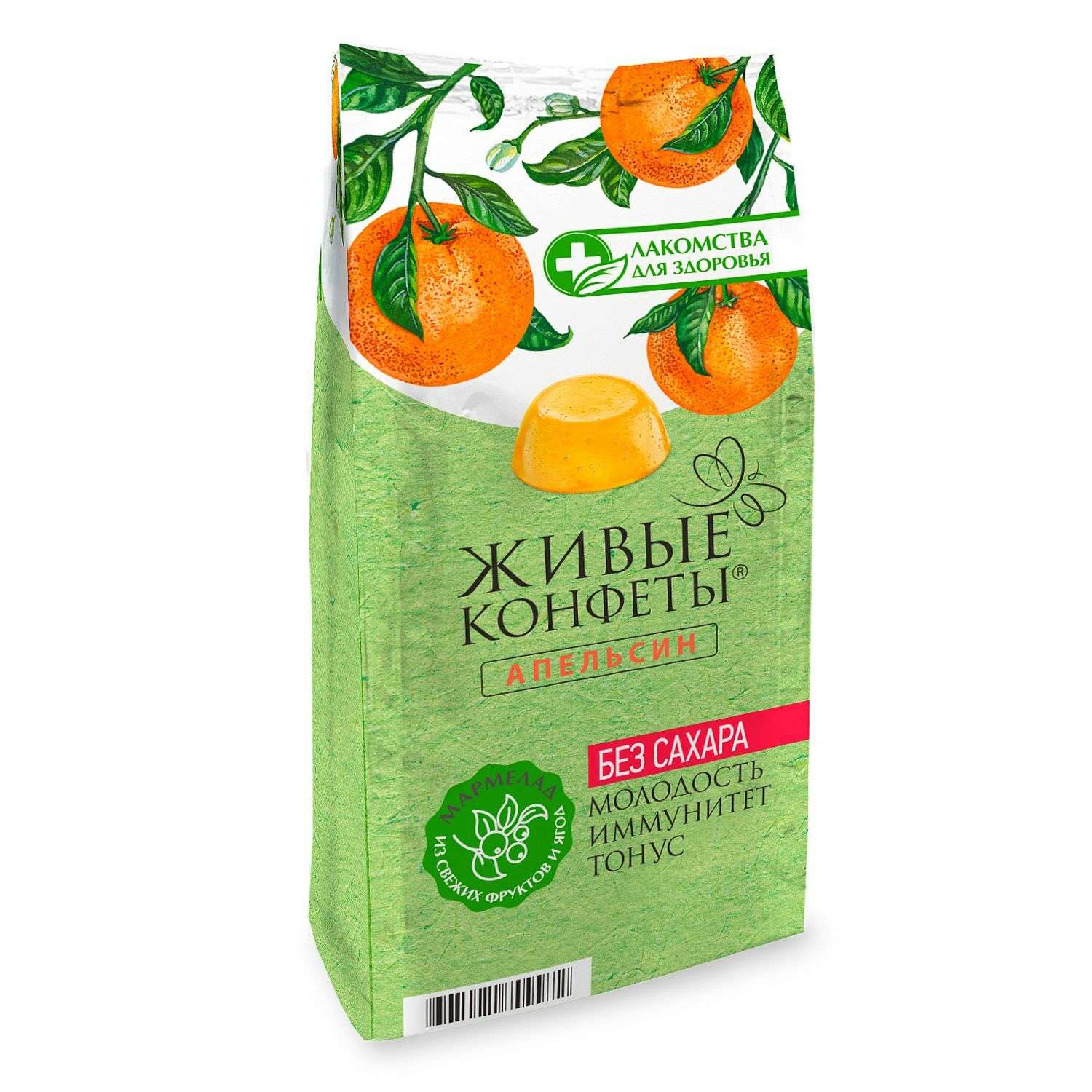 Мармелад Лакомства для здоровья желейный апельсин 170г - фото 1