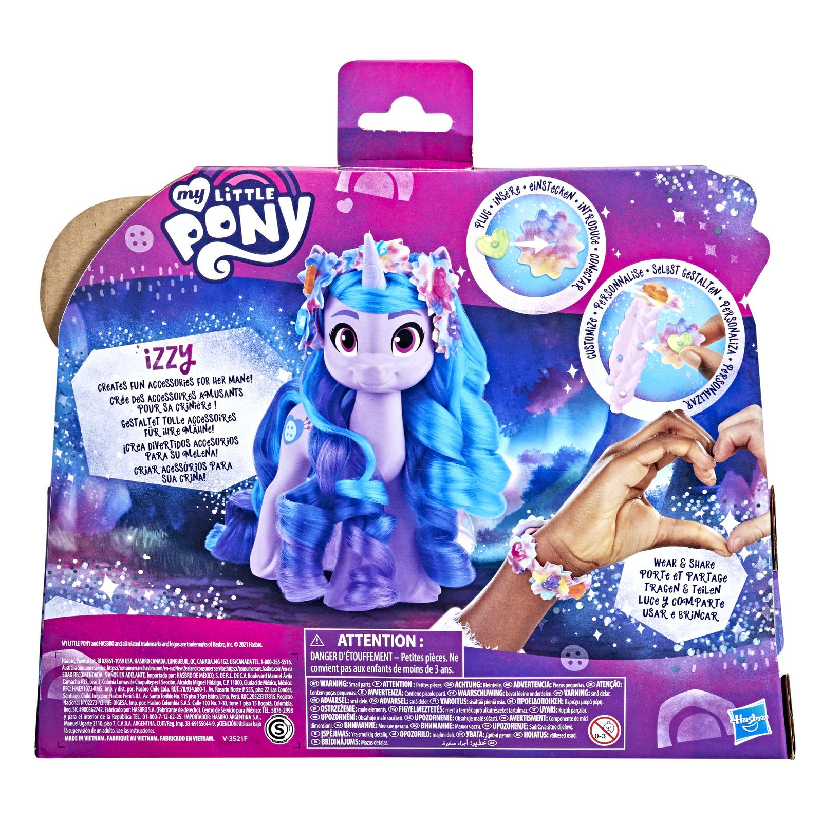 Игрушка My Little Pony Пони фильм Очаровательная Иззи F20325L0 - фото 3