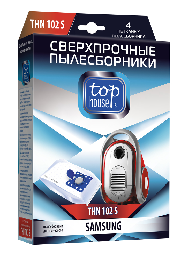 Пылесборники Top House THN 102 S с антибактериальной обработкой 4 шт - фото 5