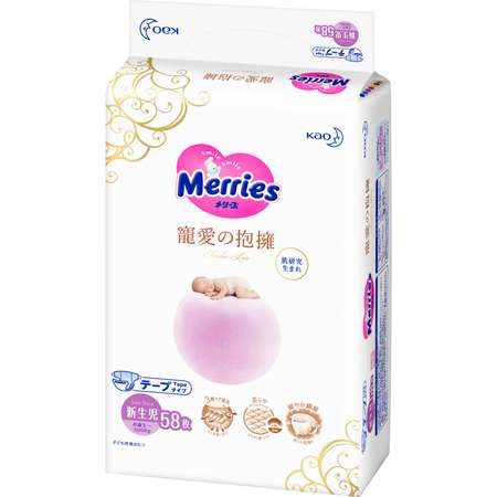 Подгузники Merries 58 шт. NB