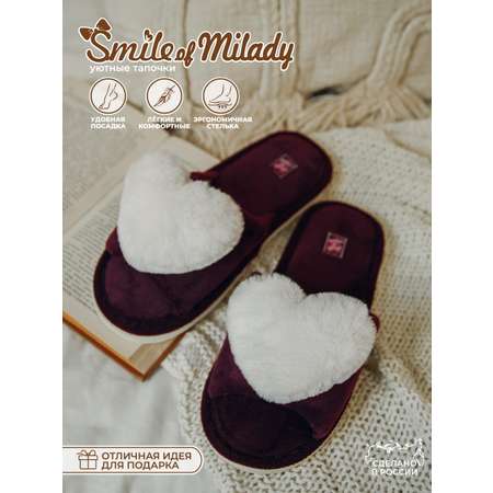 Тапочки SMILE of MILADY