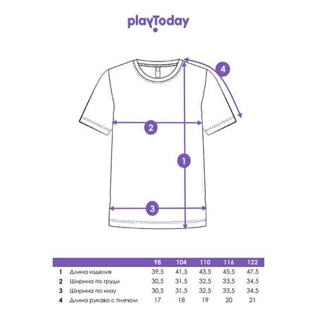 Футболка PlayToday