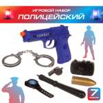 Игрушка Veld Co Полицейский (экипировка)