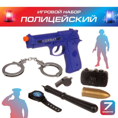 Игрушка Veld Co Полицейский (экипировка)