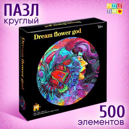 Круглый пазл Puzzle Time Яркие мечты 500 деталей