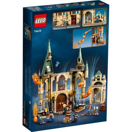 Конструктор LEGO Harry Potter Hogwarts Выручай-комната 76413