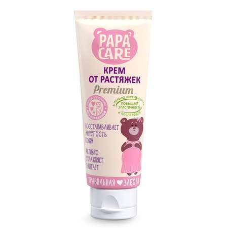 Крем от растяжек Papa Care Premium