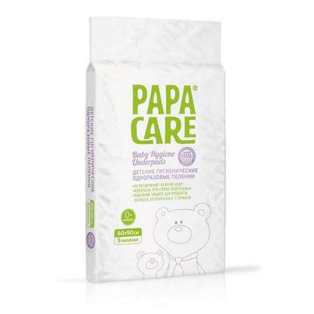 Пеленки детские  Papa Care одноразовые 5 штук