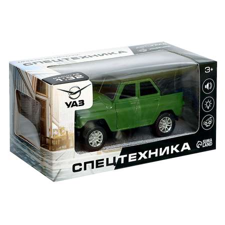 Машина Автоград металлическая «УАЗ Hunter» инерция 1:32 свет и звук цвет зелёный