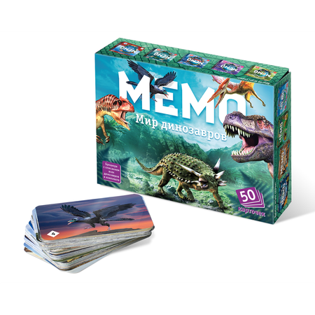 Развивающая игра Нескучные игры Мемо Мир Динозавров 8083