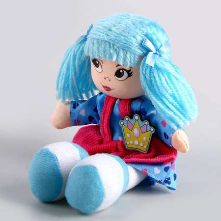Кукла Milo Toys «Софи» 20 см