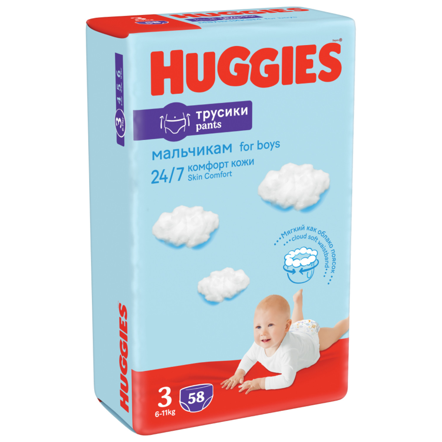 Подгузники-трусики для мальчиков Huggies 3 6-11кг 58шт купить по цене 1159  ₽ в интернет-магазине Детский мир