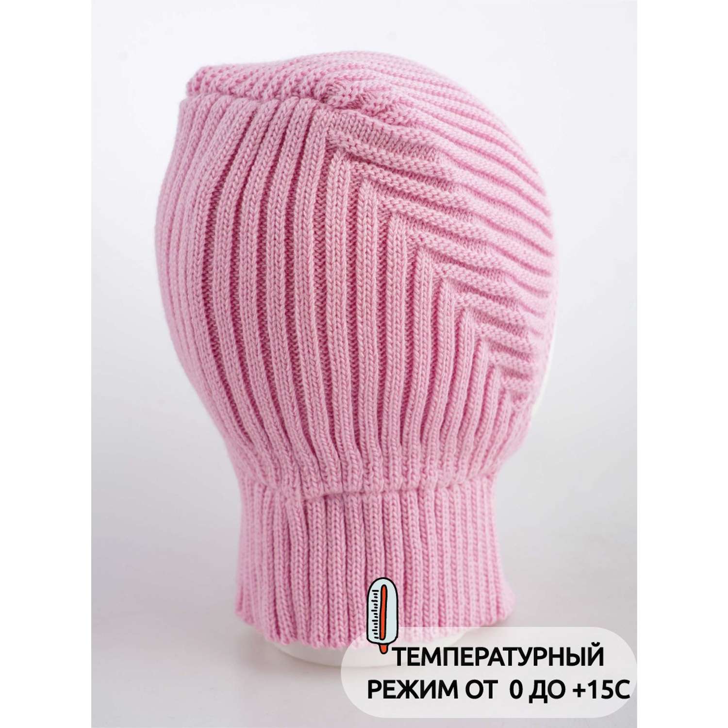 Шапка-шлем Prikinder U-Sp_22326 цвет Ярко-розовый - фото 10