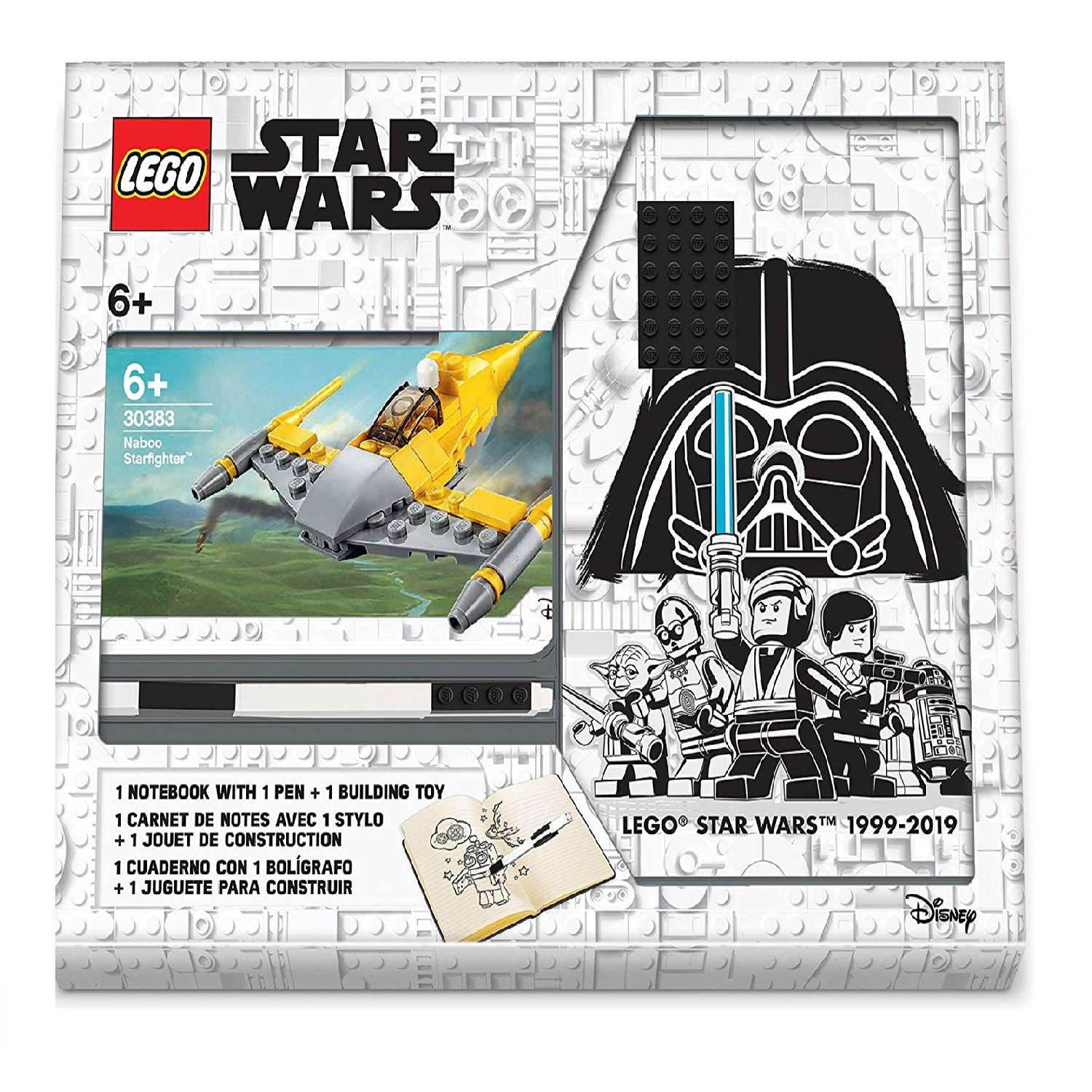 Канцелярский набор LEGO 52528 - фото 1