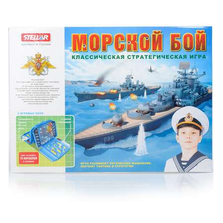 Настольная игра Стеллар Морской бой №21