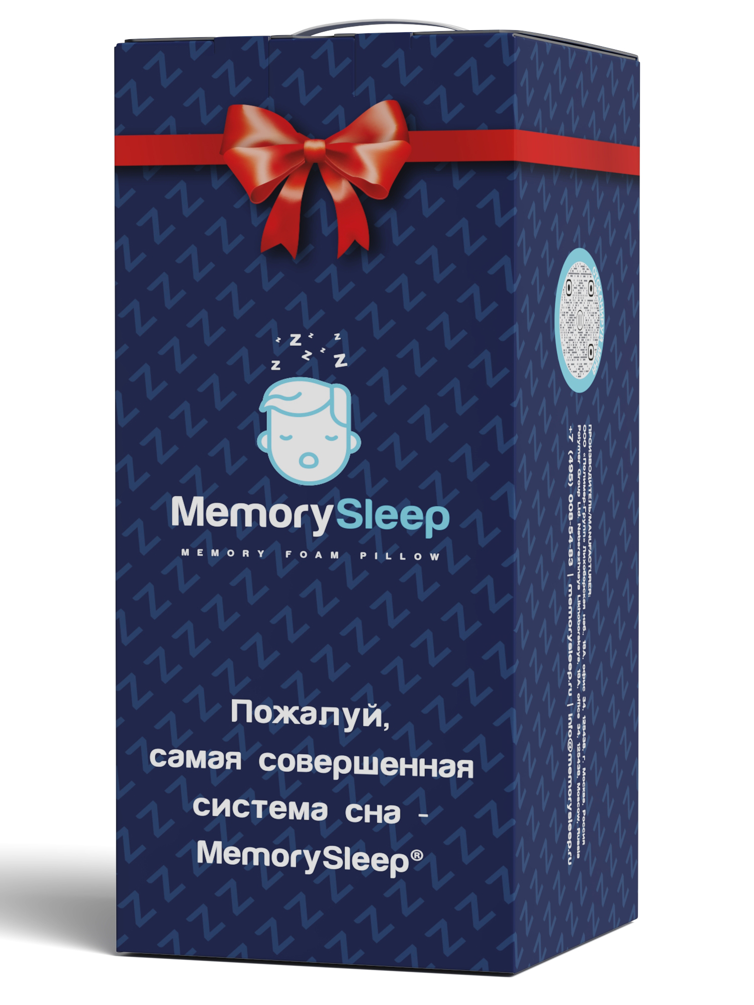 Подушка анатомическая MemorySleep S Medium - фото 7