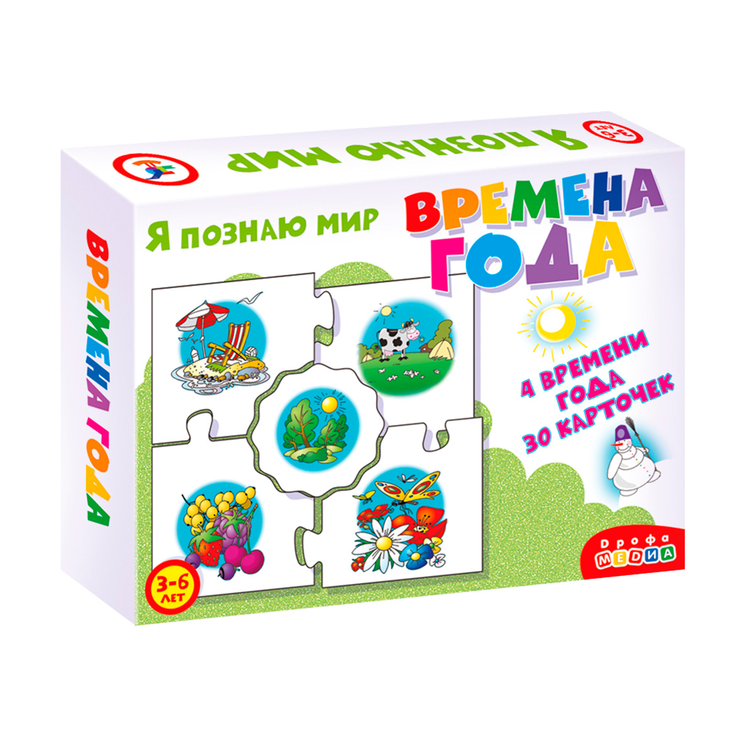 Настольная игра Дрофа-Медиа - фото 1