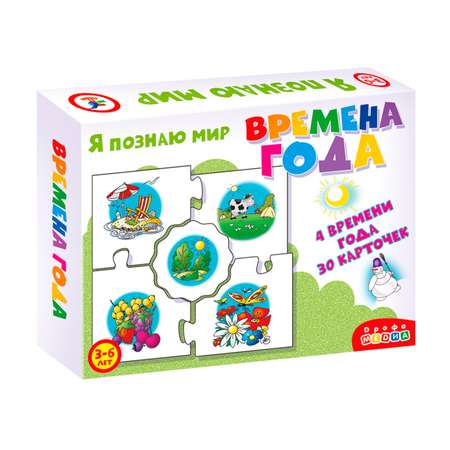 Игра развивающая Дрофа-Медиа Времена года 3865