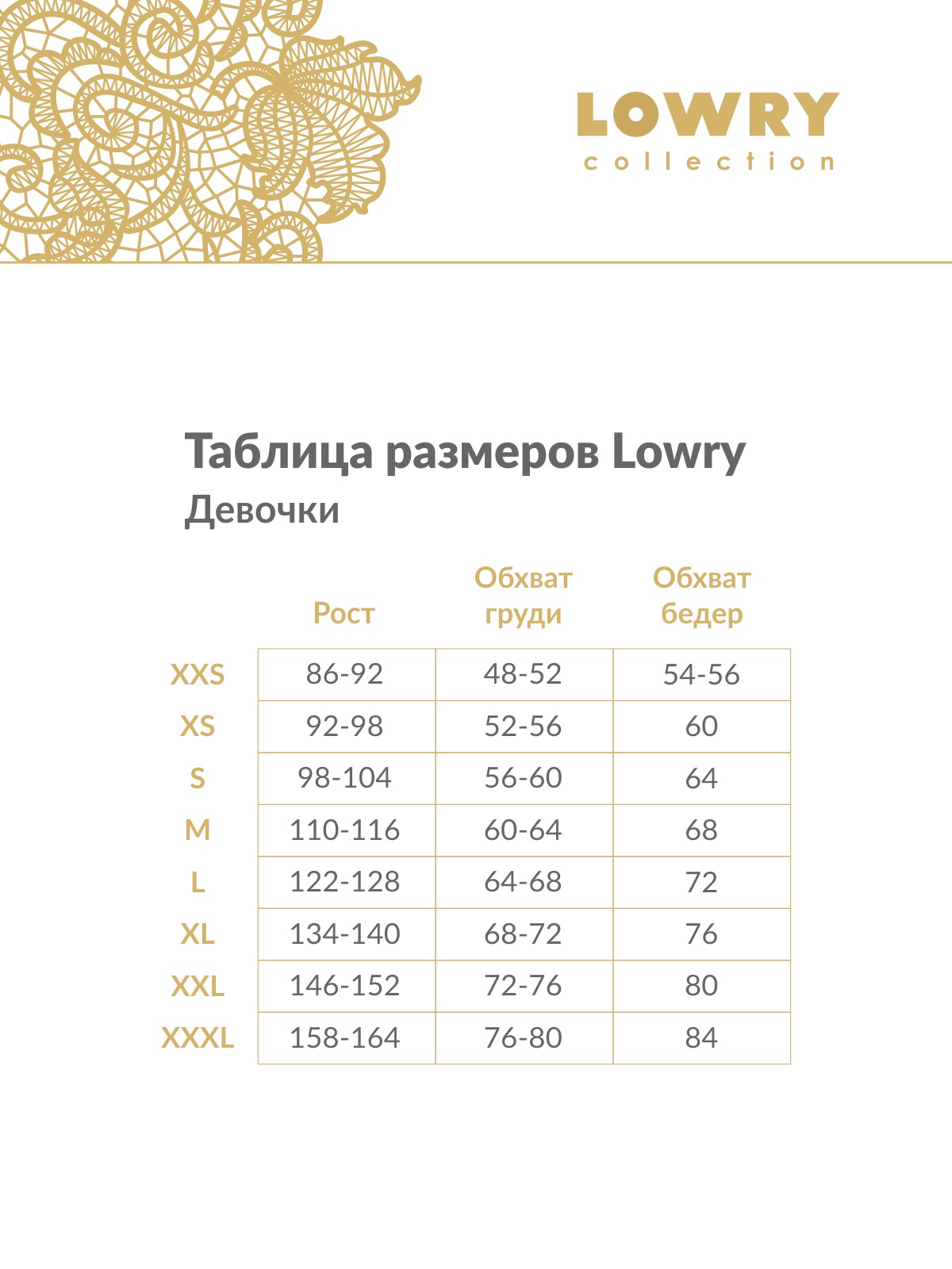 Футболка Lowry GF-115/Сиреневый - фото 5