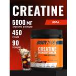 Креатин моногидрат BodyHack Creatine Monohydrate 450 г кола 90 порций