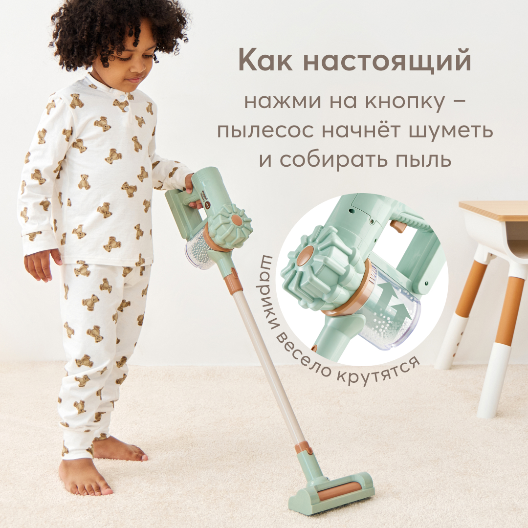 Игрушка пылесос Happy Baby Cleaning time - фото 2