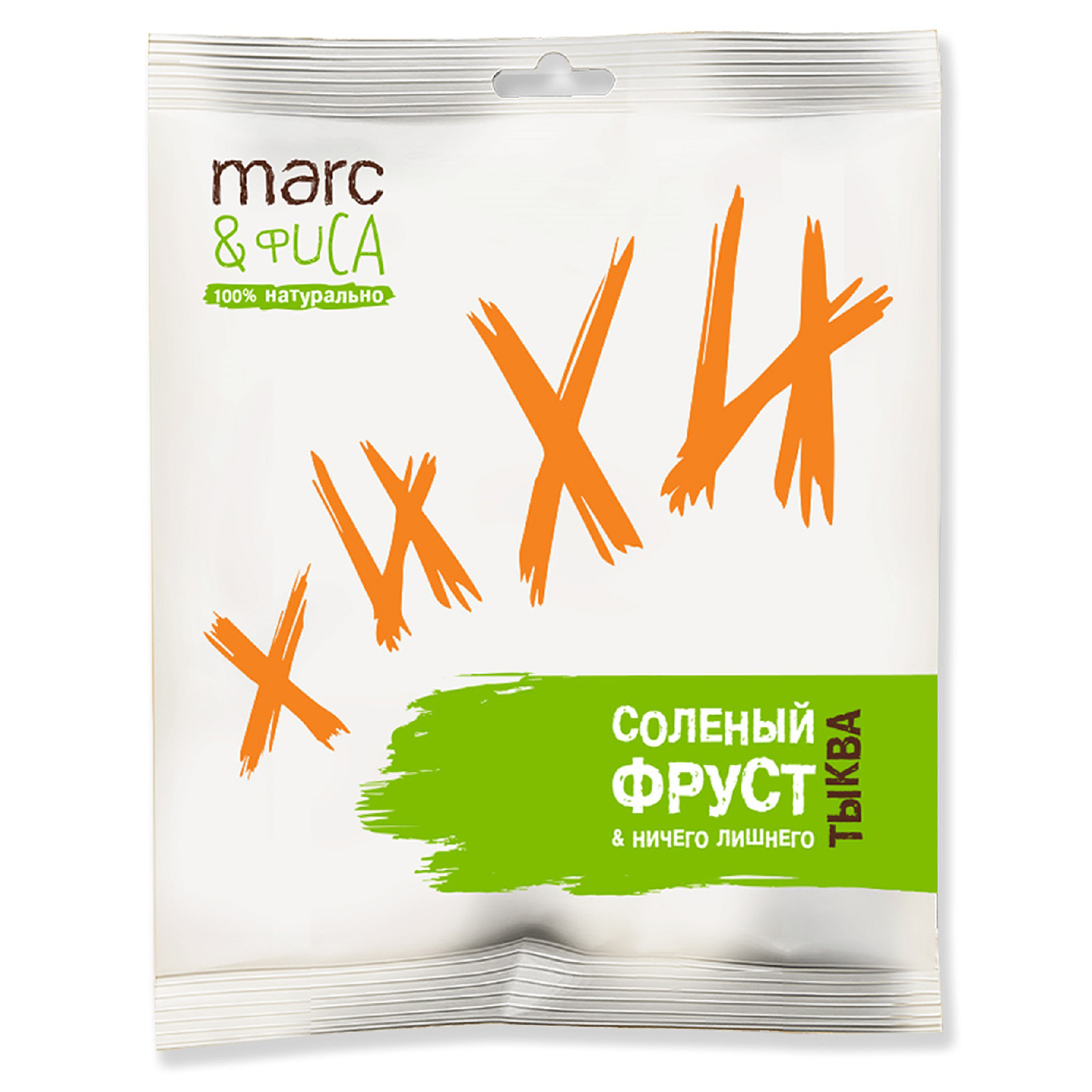 Снек Marc&Фиса Солёный фруст тыква 50г - фото 1