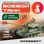 Танк РУ CROSSBOT Т-34 1:24